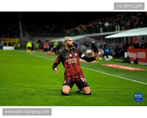 意甲第24轮AC米兰对阵科莫因冬奥会原因推迟