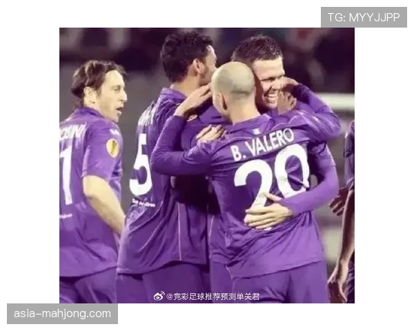 佛罗伦萨2-0蒙扎，冈萨雷斯与卡斯特罗维利各入一球